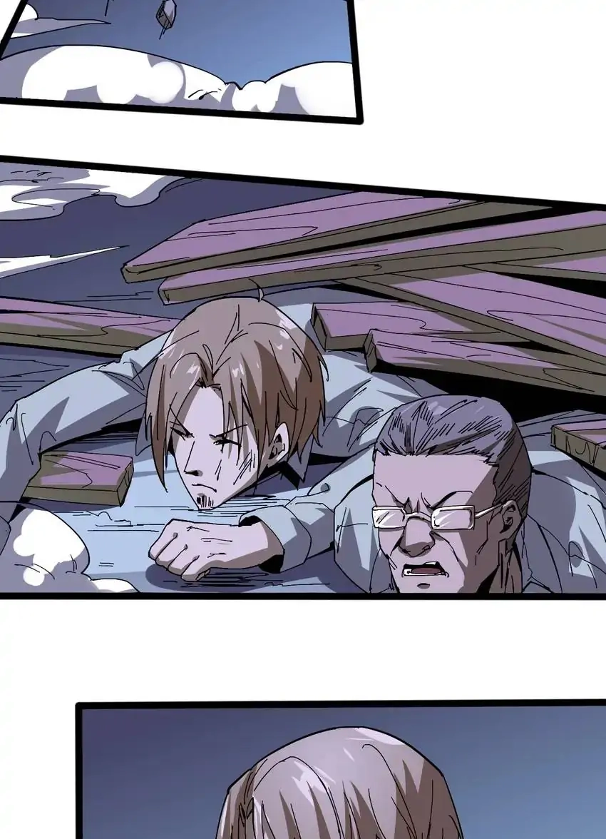 Read Time Retrograde chapter 98 image 35 on Lezhin