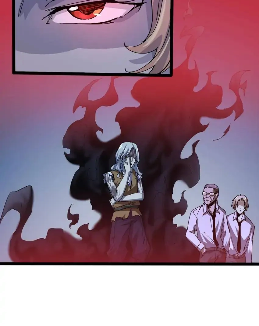 Read Time Retrograde chapter 98 image 47 on Lezhin