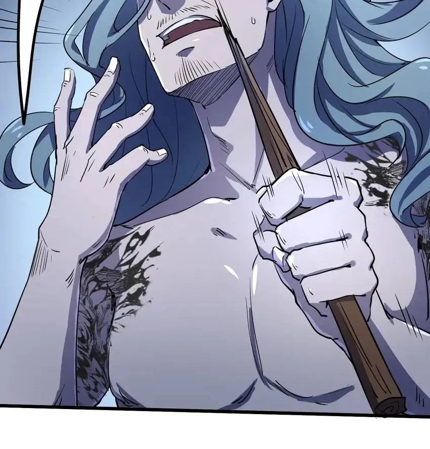 Read Time Retrograde chapter 99 image 27 on Lezhin