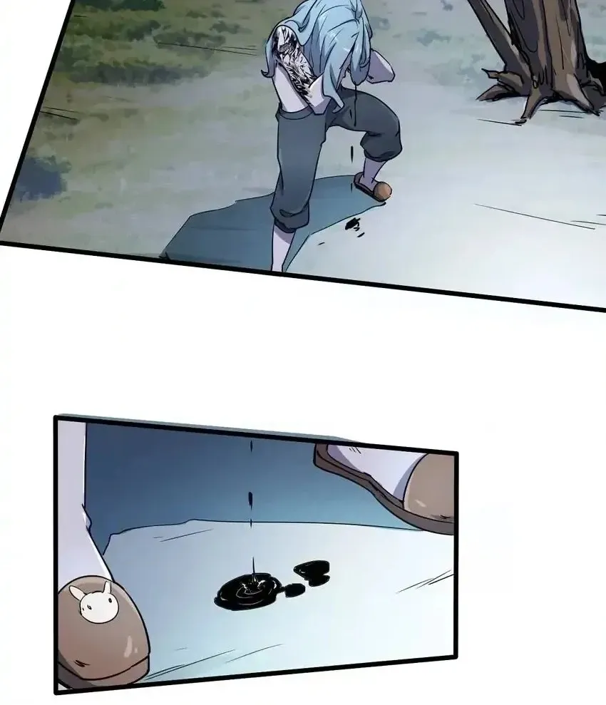 Read Time Retrograde chapter 99 image 29 on Lezhin