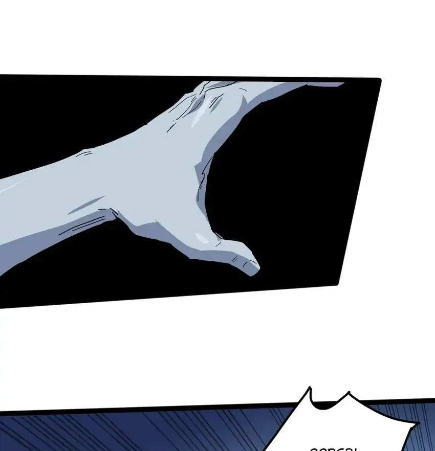 Read Time Retrograde chapter 99 image 4 on Lezhin