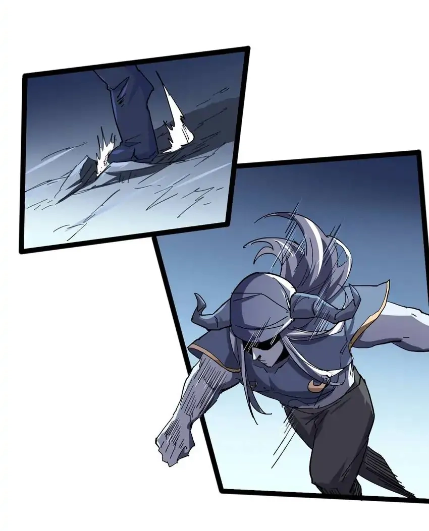 Read Time Retrograde chapter 99 image 42 on Lezhin