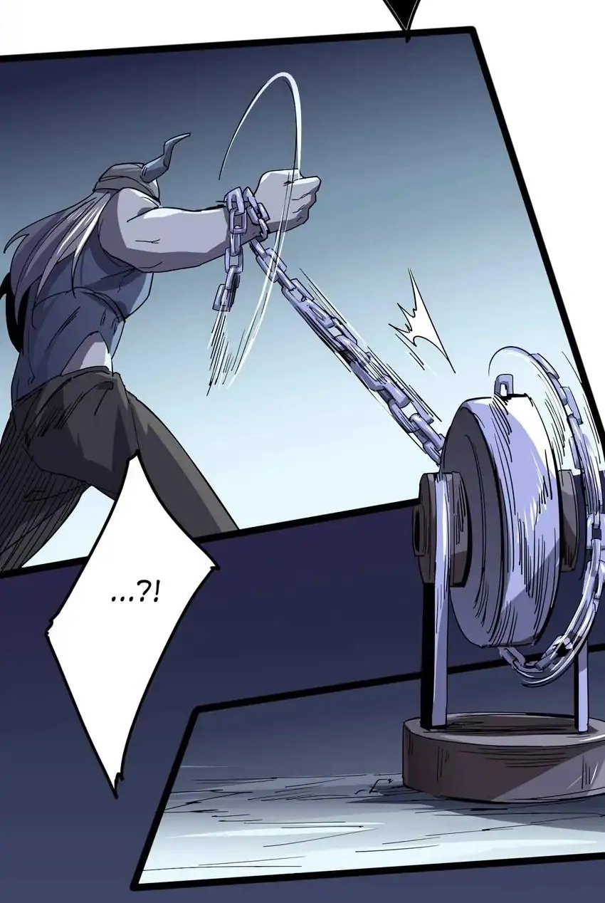 Read Time Retrograde chapter 99 image 53 on Lezhin