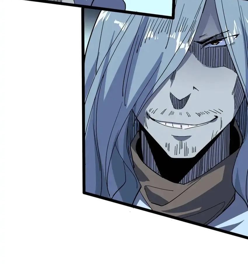 Read Time Retrograde chapter 99 image 7 on Lezhin
