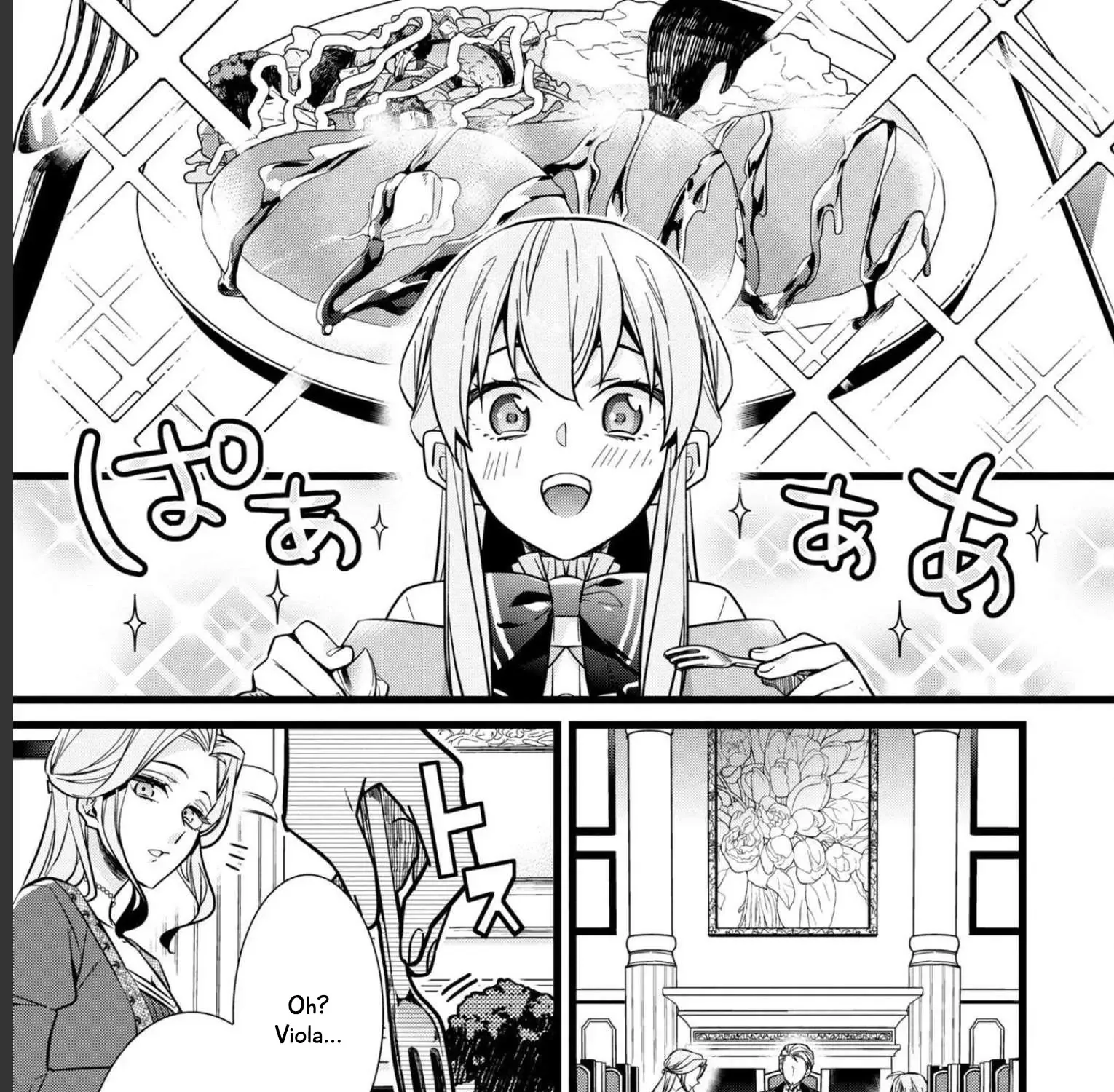 Read Time-Rewind Anthology chapter 1 image 15 on Lezhin