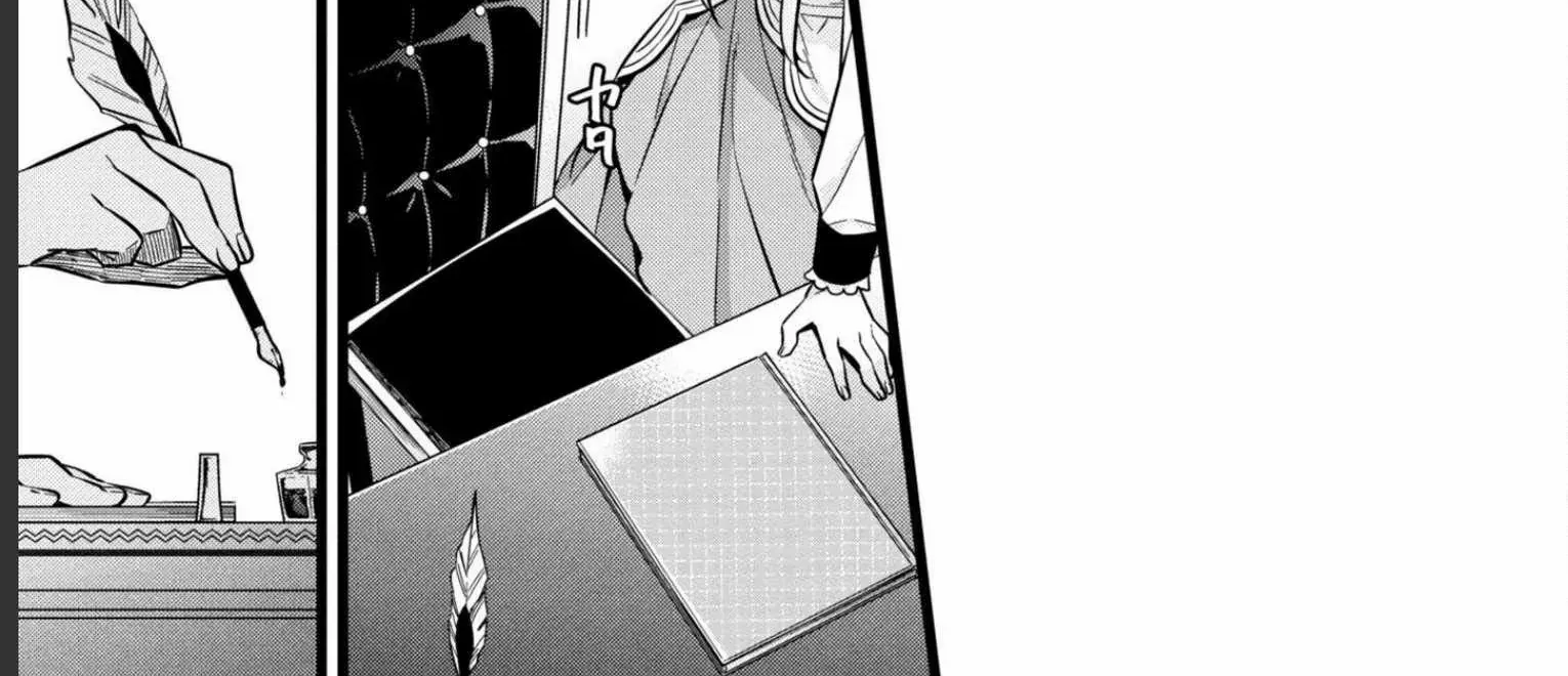 Read Time-Rewind Anthology chapter 1 image 20 on Lezhin
