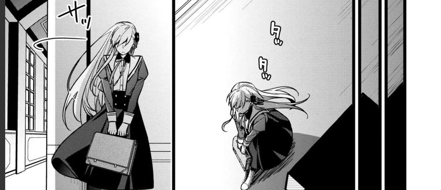 Read Time-Rewind Anthology chapter 1 image 76 on Lezhin