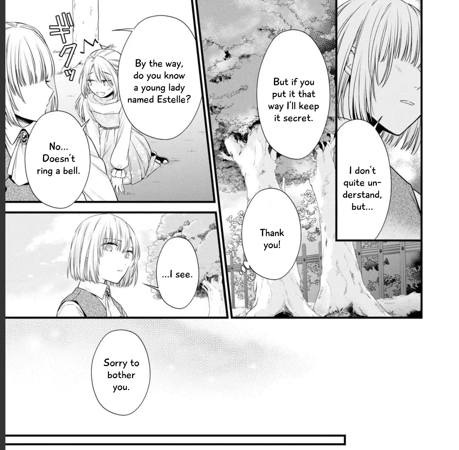 Read Time-Rewind Anthology chapter 2 image 25 on Lezhin