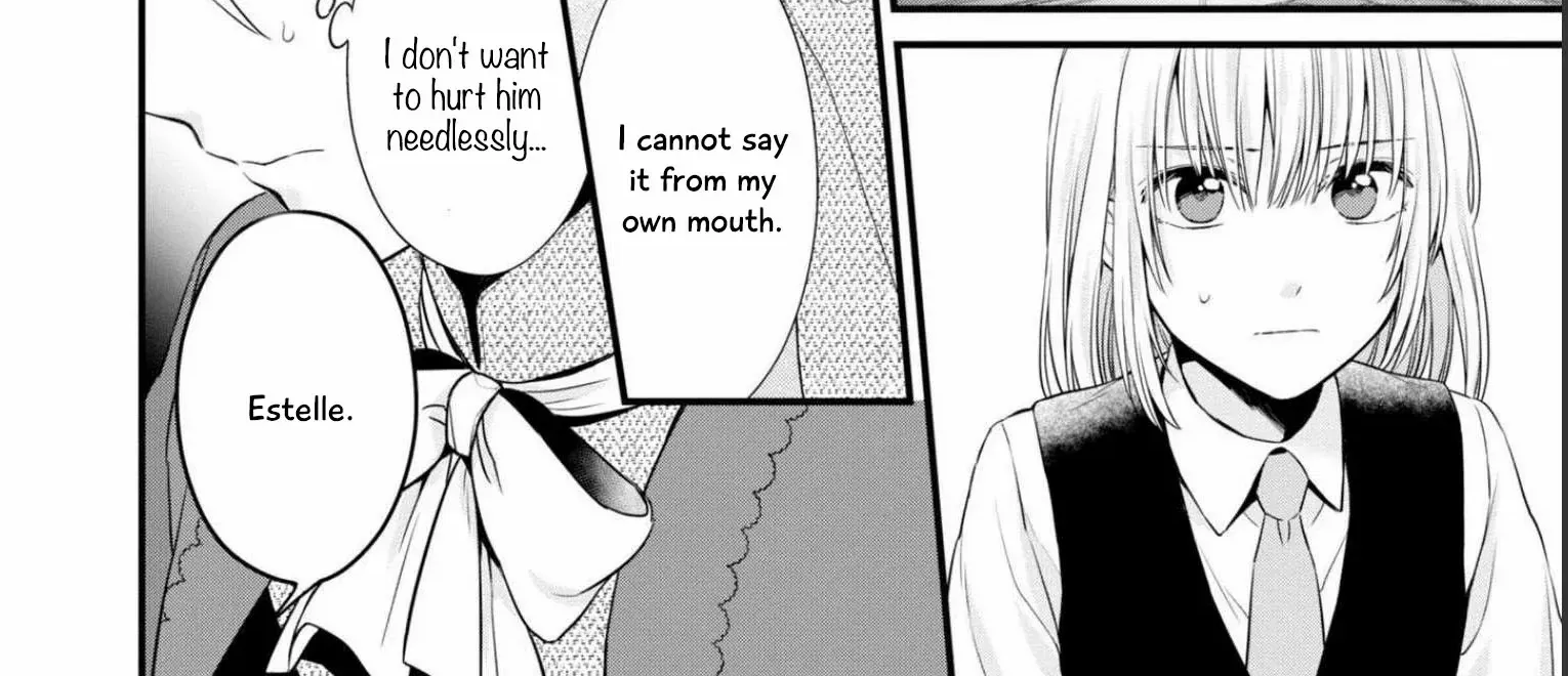 Read Time-Rewind Anthology chapter 2 image 36 on Lezhin