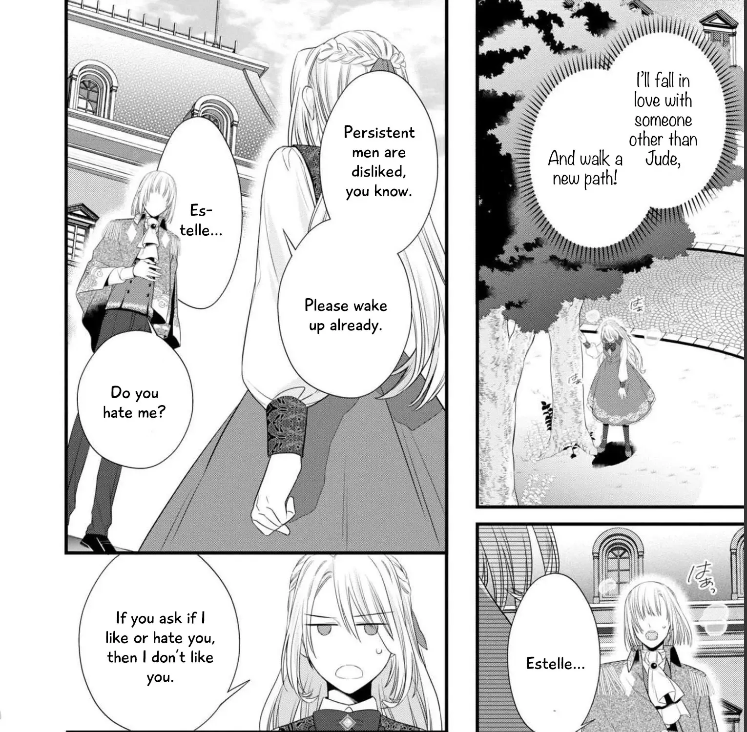 Read Time-Rewind Anthology chapter 2 image 51 on Lezhin