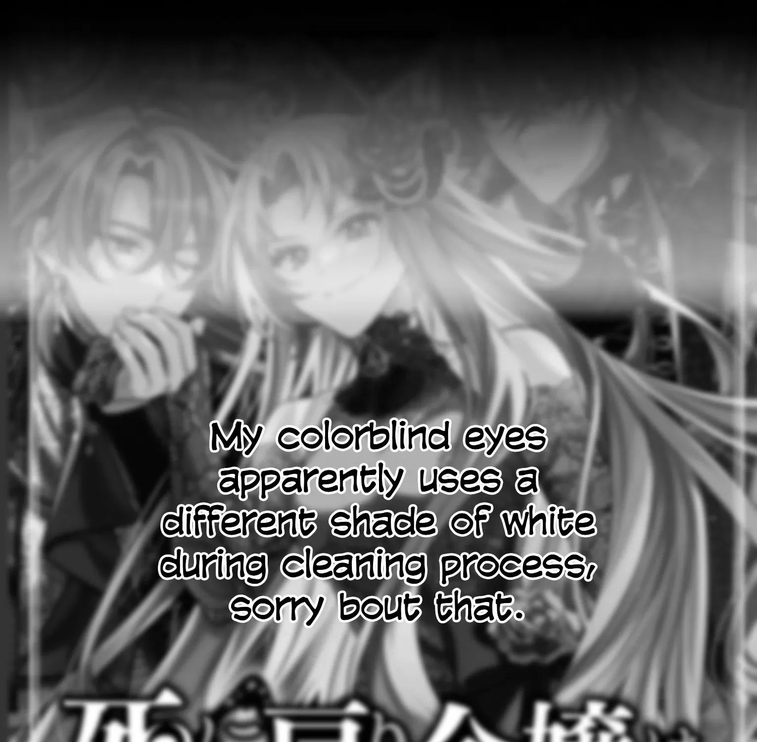 Read Time-Rewind Anthology chapter 2 image 74 on Lezhin