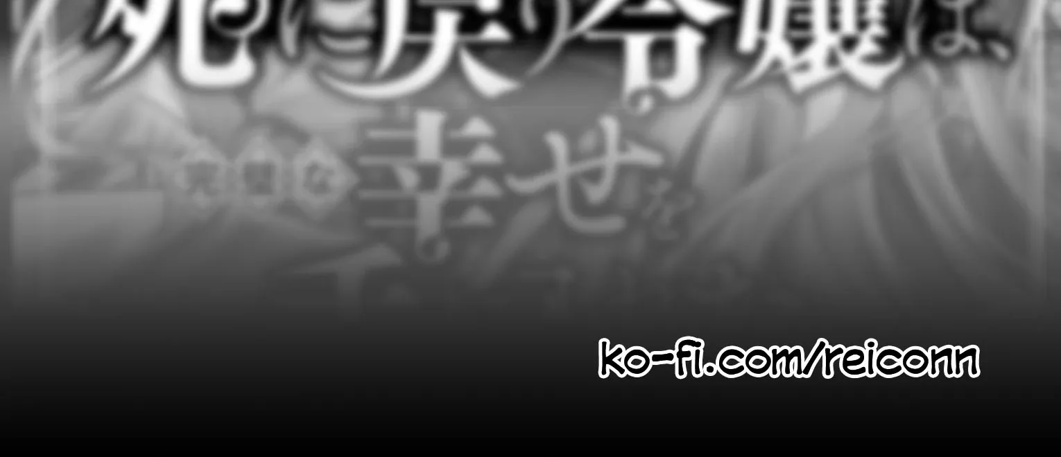 Read Time-Rewind Anthology chapter 2 image 75 on Lezhin