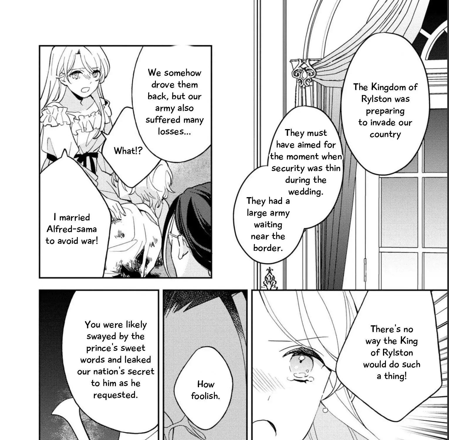 Read Time-Rewind Anthology chapter 3 image 13 on Lezhin