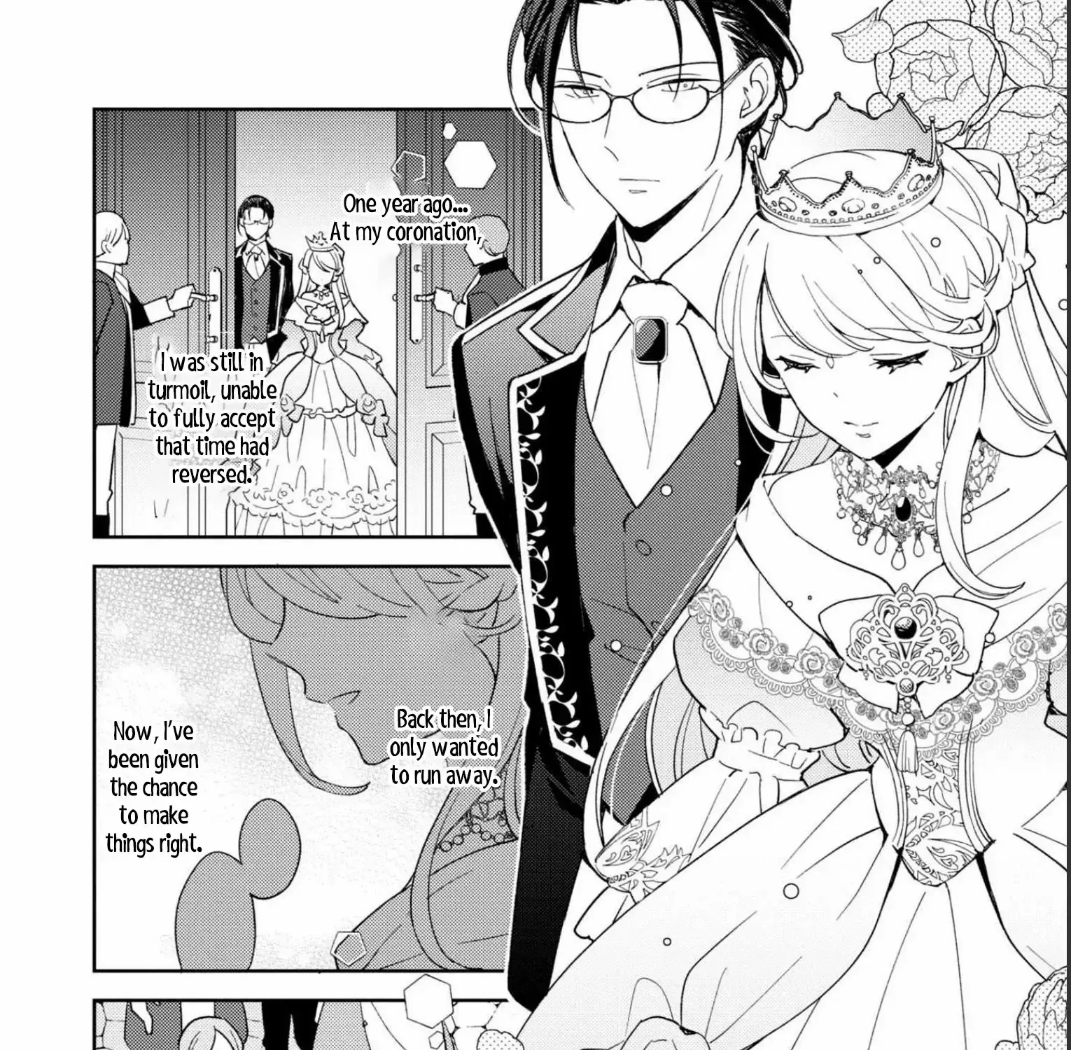 Read Time-Rewind Anthology chapter 3 image 57 on Lezhin