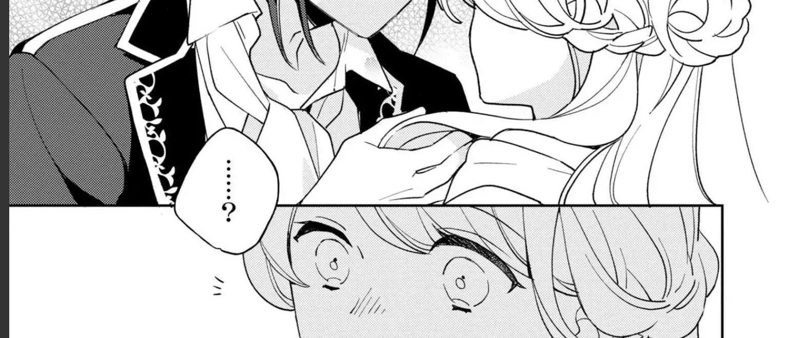 Read Time-Rewind Anthology chapter 3 image 72 on Lezhin