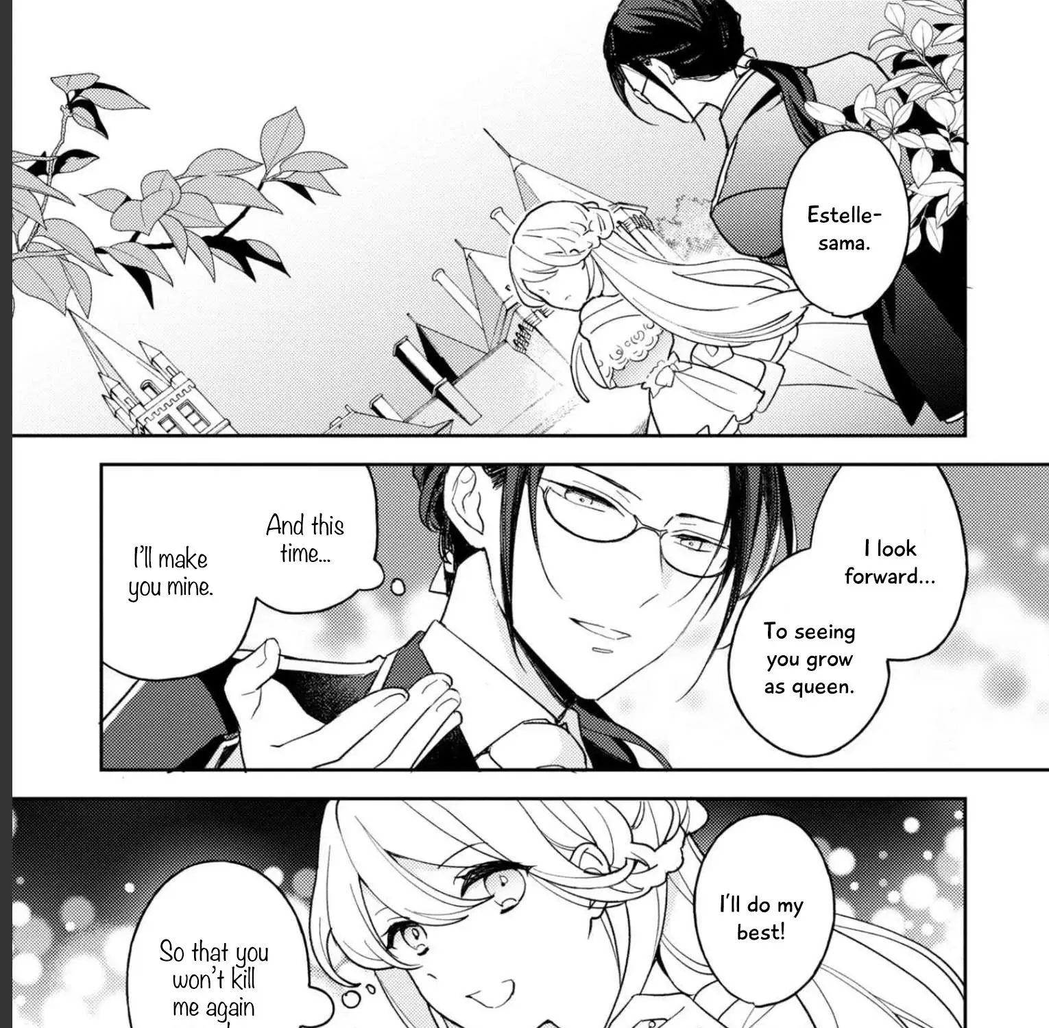 Read Time-Rewind Anthology chapter 3 image 83 on Lezhin