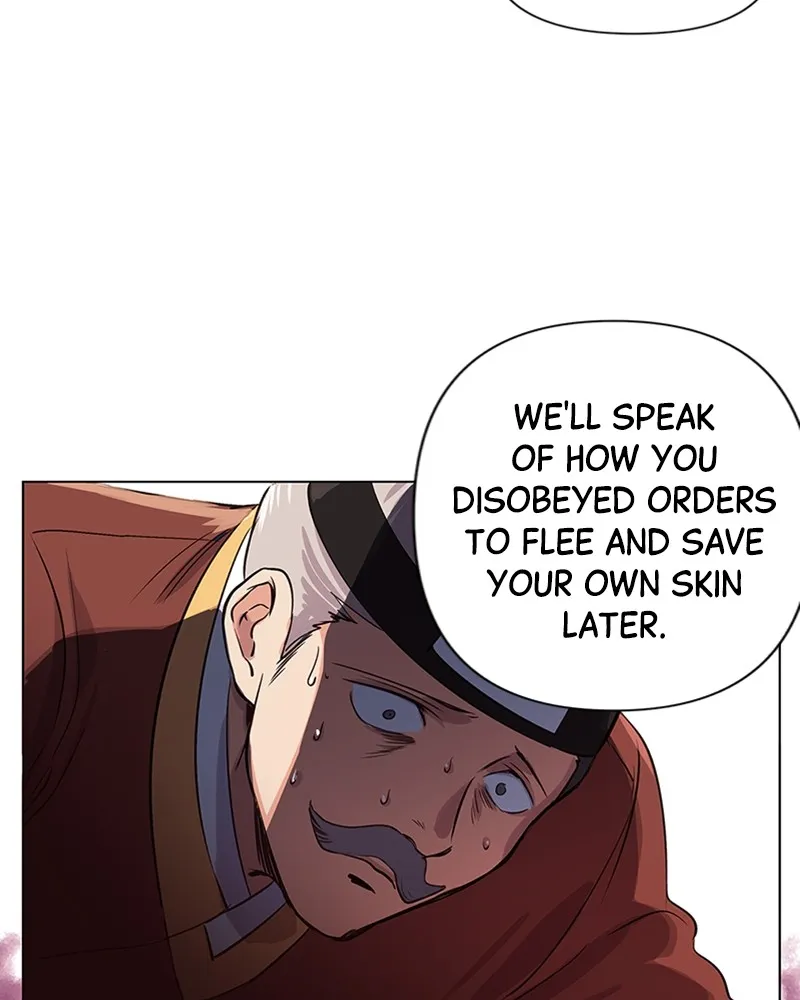 Read Time Roulette chapter 2 image 104 on Lezhin
