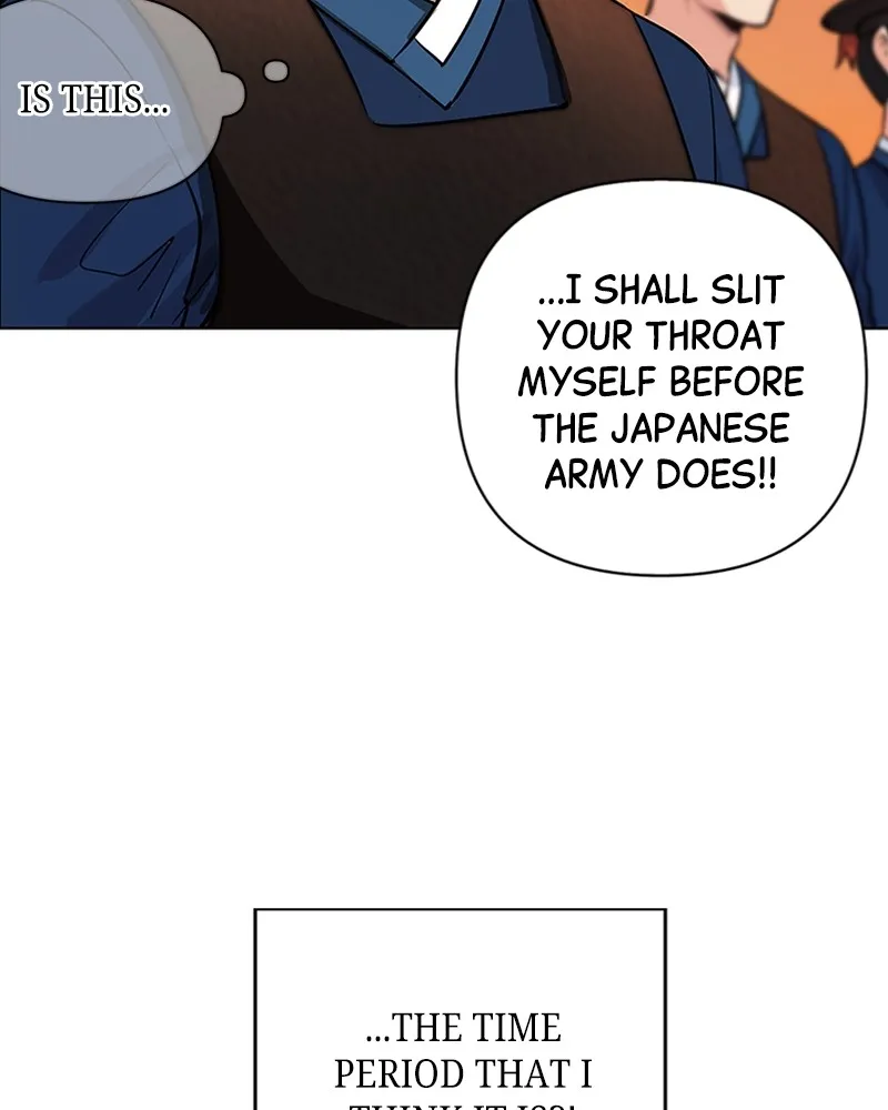 Read Time Roulette chapter 2 image 109 on Lezhin