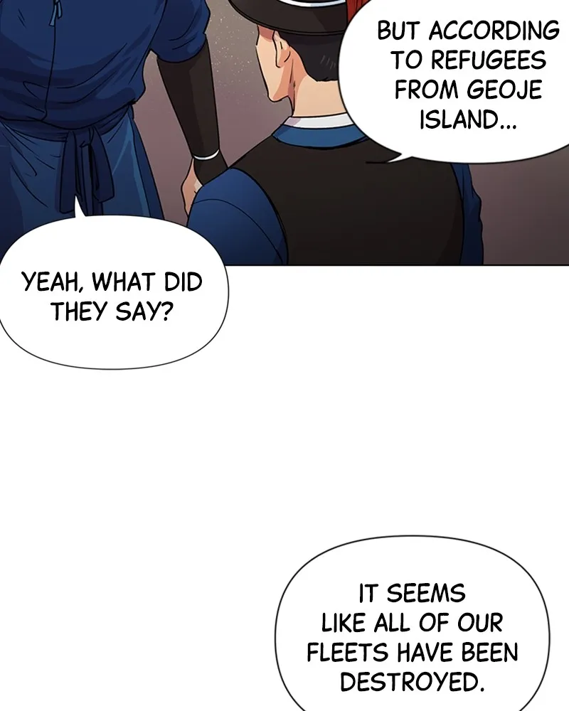 Read Time Roulette chapter 2 image 59 on Lezhin