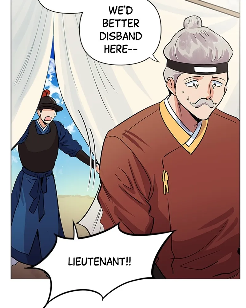 Read Time Roulette chapter 2 image 79 on Lezhin