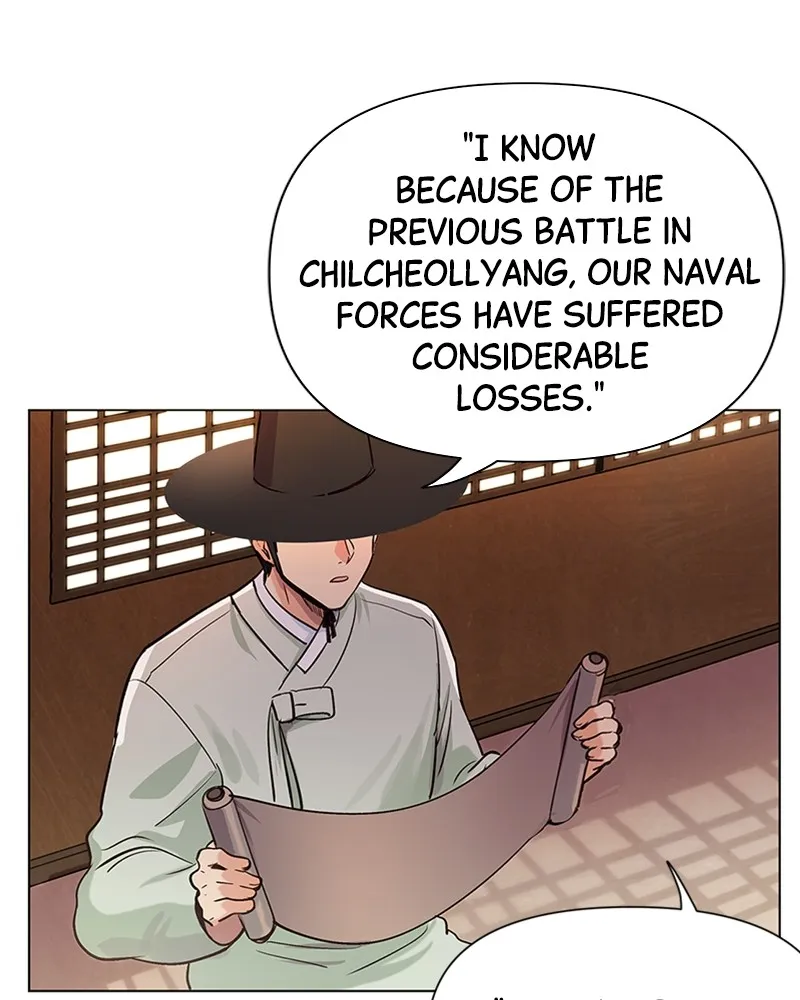 Read Time Roulette chapter 2 image 87 on Lezhin