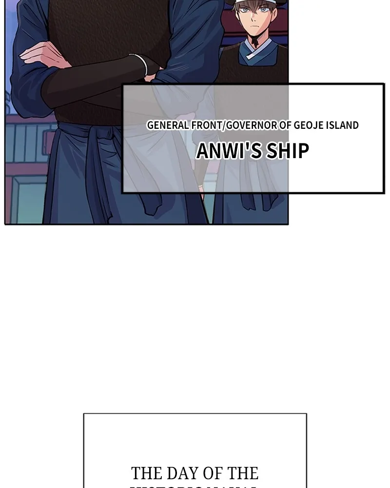 Read Time Roulette chapter 3 image 101 on Lezhin