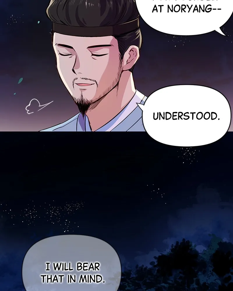 Read Time Roulette chapter 3 image 81 on Lezhin