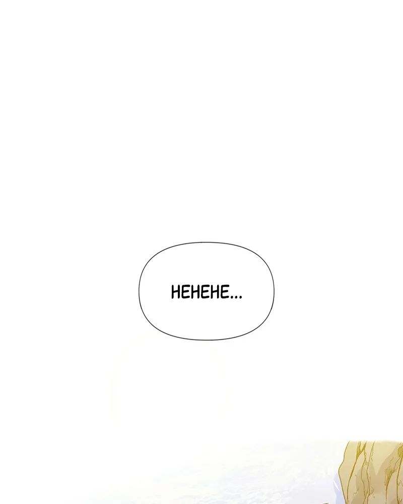 Read Time Roulette chapter 3 image 84 on Lezhin