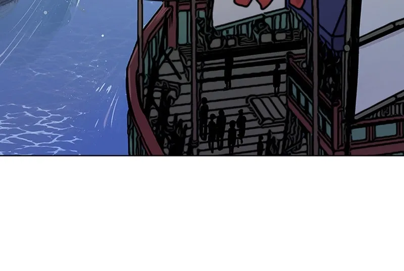 Read Time Roulette chapter 3 image 96 on Lezhin
