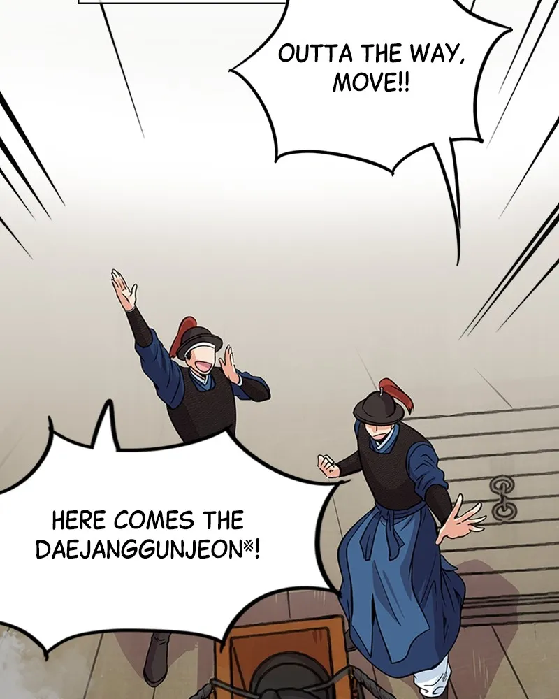 Read Time Roulette chapter 4 image 13 on Lezhin