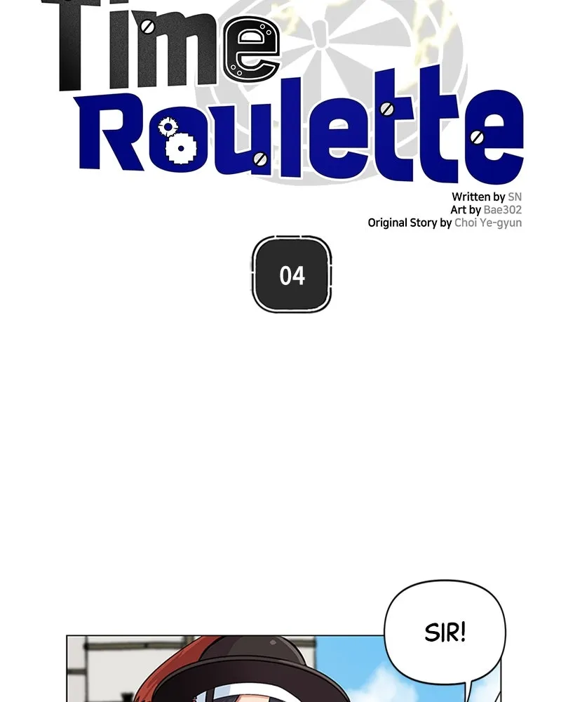 Read Time Roulette chapter 4 image 25 on Lezhin