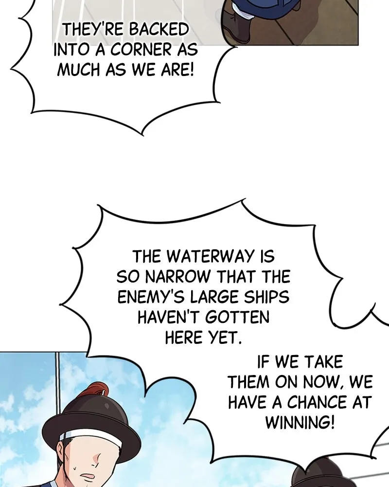 Read Time Roulette chapter 4 image 71 on Lezhin
