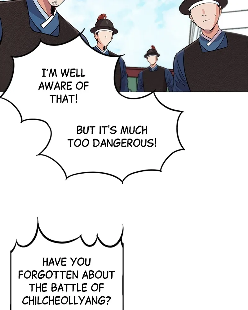 Read Time Roulette chapter 4 image 72 on Lezhin