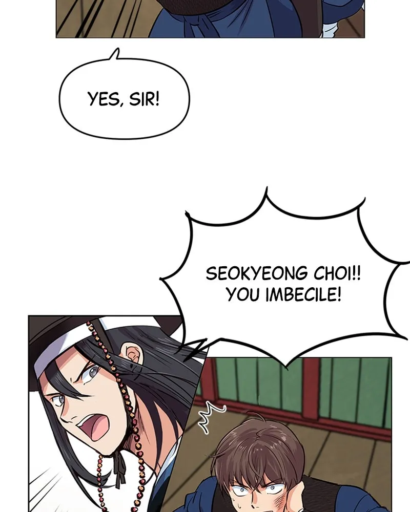 Read Time Roulette chapter 4 image 89 on Lezhin