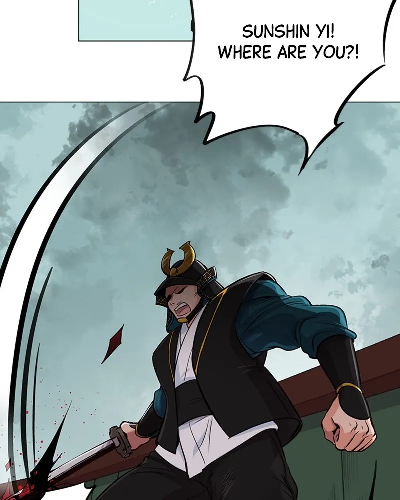 Read Time Roulette chapter 5 image 51 on Lezhin
