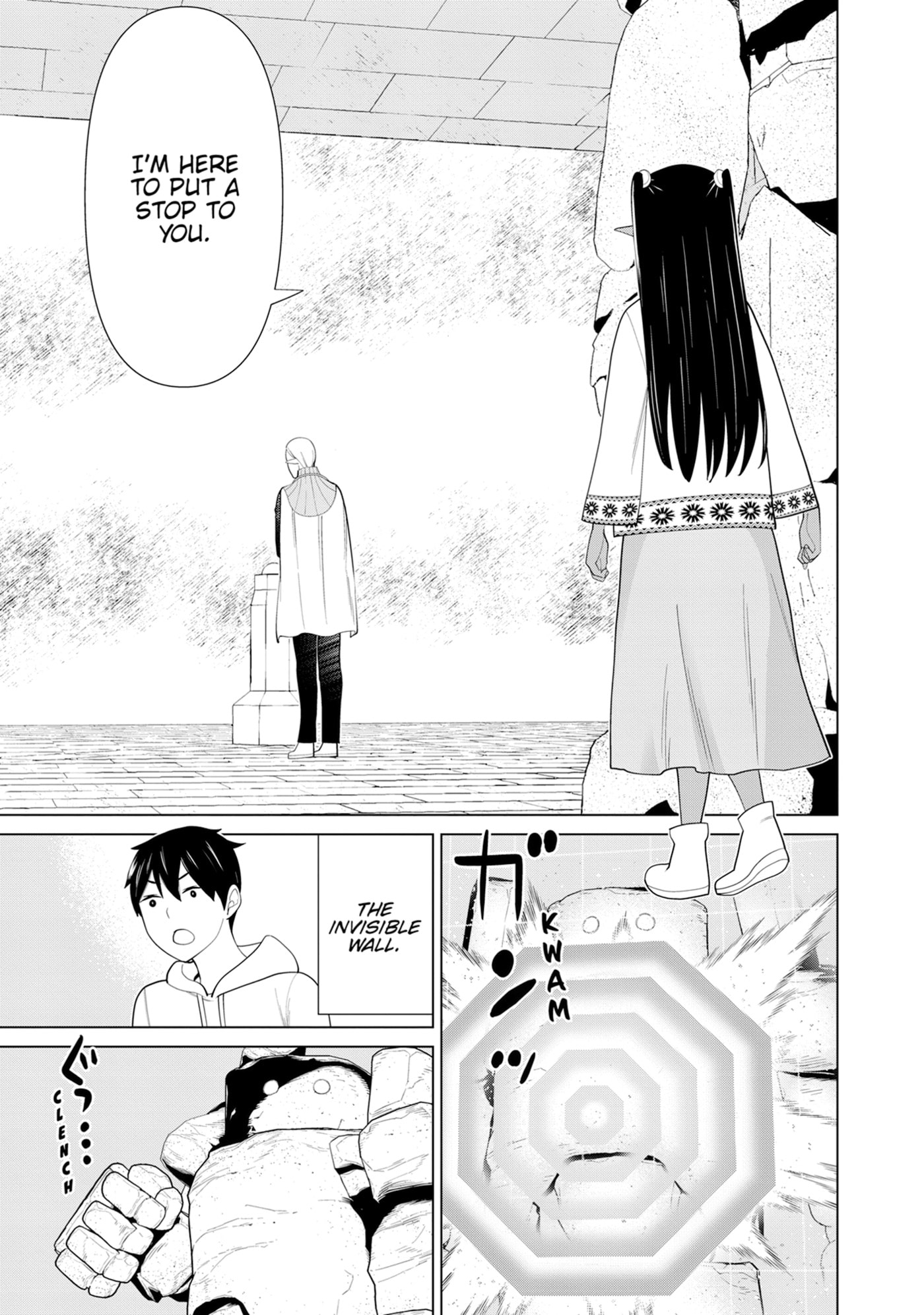 Read Time Stop Hero chapter 0 image 76 on Lezhin