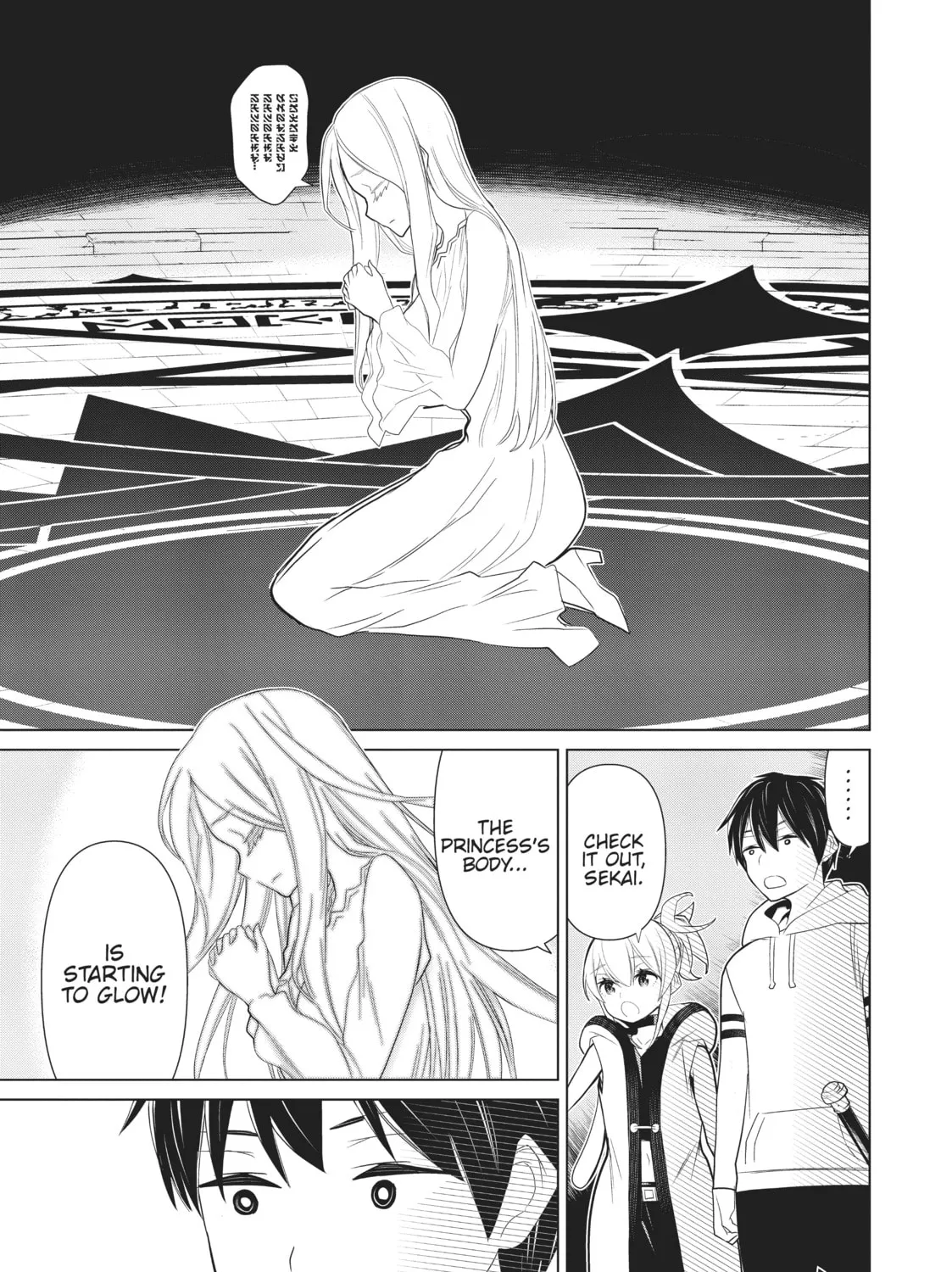 Read Time Stop Hero chapter 10 image 60 on Lezhin