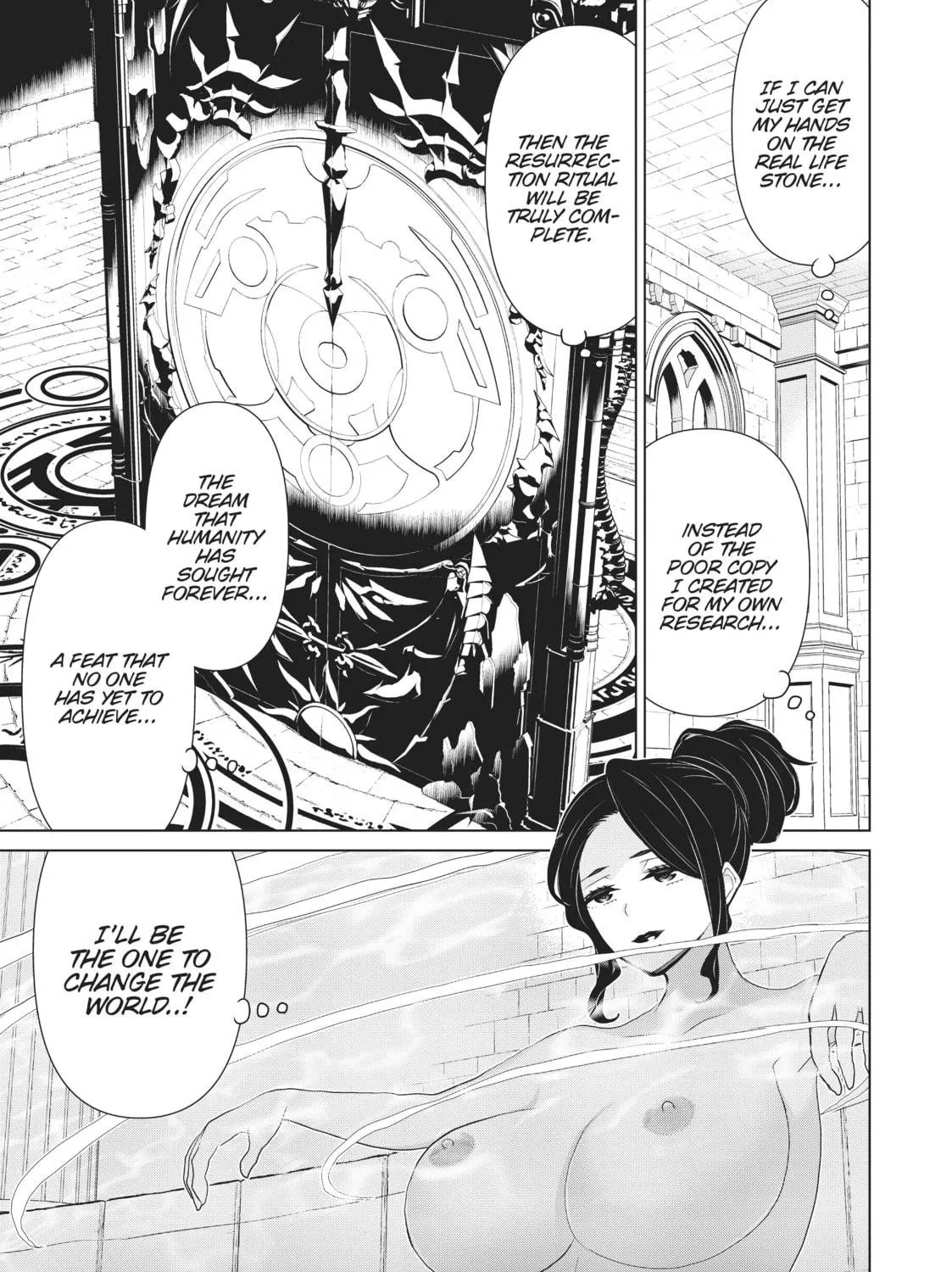 Read Time Stop Hero chapter 14 image 52 on Lezhin