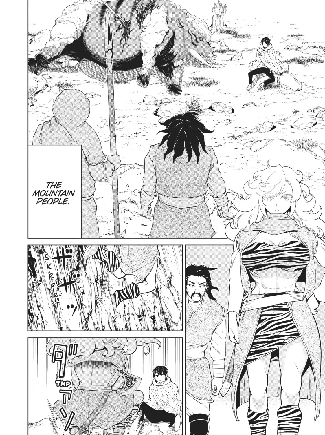 Read Time Stop Hero chapter 14 image 72 on Lezhin
