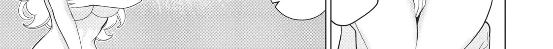 Read Time Stop Hero chapter 14 image 87 on Lezhin