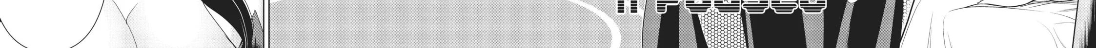 Read Time Stop Hero chapter 15 image 39 on Lezhin