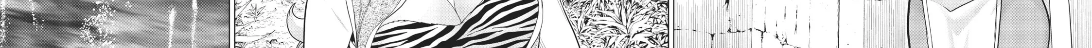 Read Time Stop Hero chapter 15 image 59 on Lezhin
