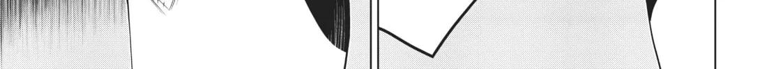 Read Time Stop Hero chapter 16 image 45 on Lezhin
