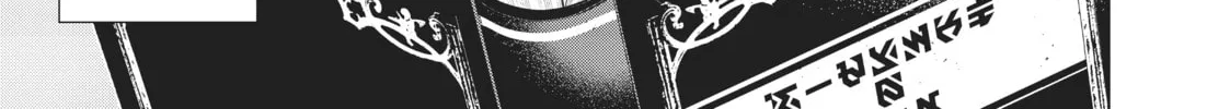 Read Time Stop Hero chapter 17 image 13 on Lezhin