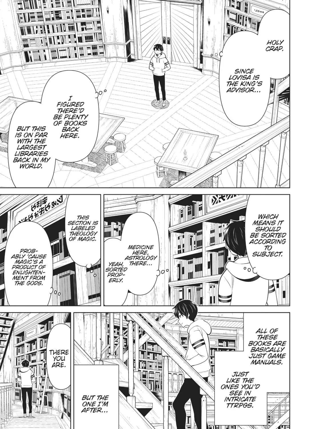 Read Time Stop Hero chapter 17 image 8 on Lezhin