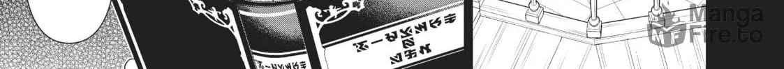 Read Time Stop Hero chapter 18 image 23 on Lezhin