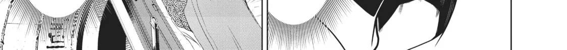 Read Time Stop Hero chapter 18 image 43 on Lezhin