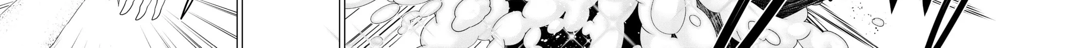 Read Time Stop Hero chapter 19 image 39 on Lezhin
