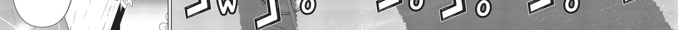 Read Time Stop Hero chapter 19 image 67 on Lezhin
