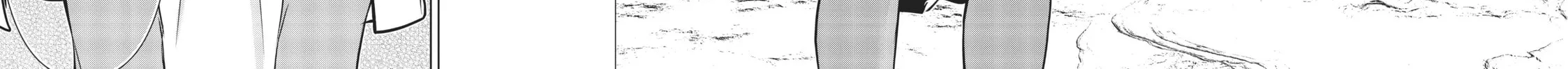 Read Time Stop Hero chapter 2 image 69 on Lezhin